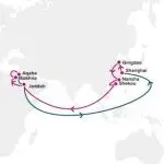 ONE：新增中国-红海RCS航线