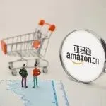 领Vine评论，需要多久内评论？