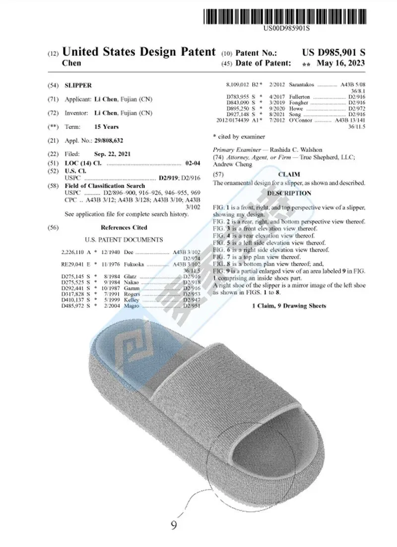 25-cv-10772,TRO冻结警报已拉响！跨境月销上万的踩屎感拖鞋也维权啦！