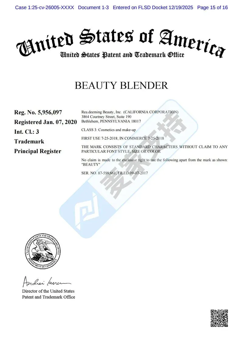 5-cv-26005，beautyblender美妆蛋商标维权，119店涉案将被TRO冻结！"
