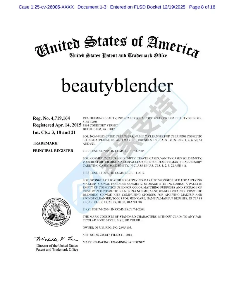5-cv-26005，beautyblender美妆蛋商标维权，119店涉案将被TRO冻结！"