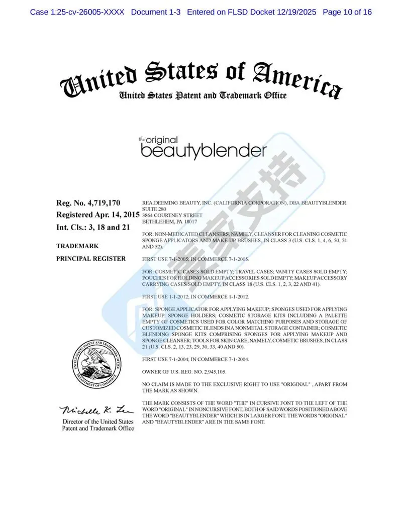 5-cv-26005，beautyblender美妆蛋商标维权，119店涉案将被TRO冻结！"