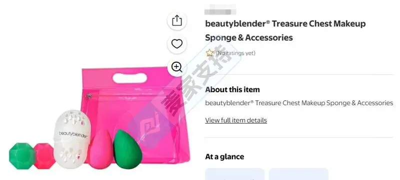 5-cv-26005，beautyblender美妆蛋商标维权，119店涉案将被TRO冻结！"