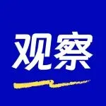 跨境电商 2025：6 件大事改写卖家命运
