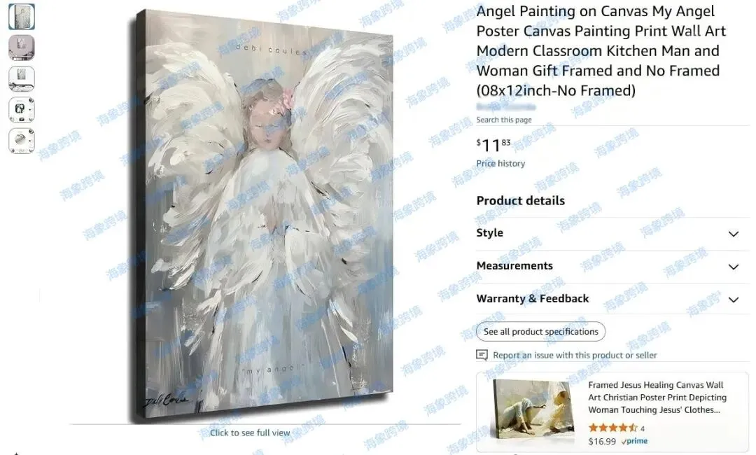 Keith代理版权画，动物花卉25-cv-1493和草莓25-cv-1839和恐龙星球动物25-cv-1840