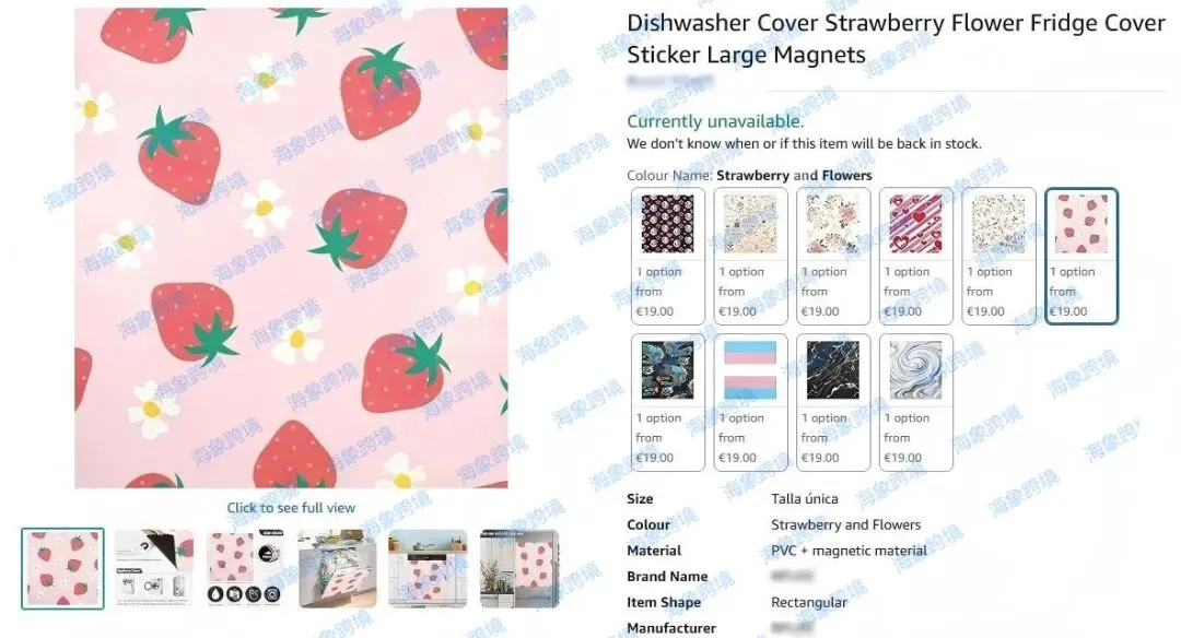 Keith代理版权画，动物花卉25-cv-1493和草莓25-cv-1839和恐龙星球动物25-cv-1840