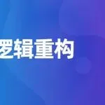 生死倒计时？2026年亚马逊注册逻辑正在重构：法人、地址、设备的三重收紧信号