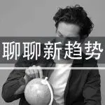 Moss：亚马逊内测GWD，精品模式更香？