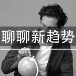 Moss：亚马逊内测GWD，精品模式更香？