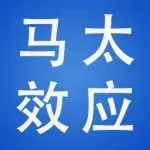 行业重磅整合！跨境物流或将大规模投入无人车？