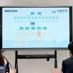 卖家注意！如果你是赛维模式，需要再提交佐证材料