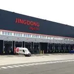 圣诞前夜，京东法国仓库遭洗劫，损失3700万欧元！你的货还安全吗？