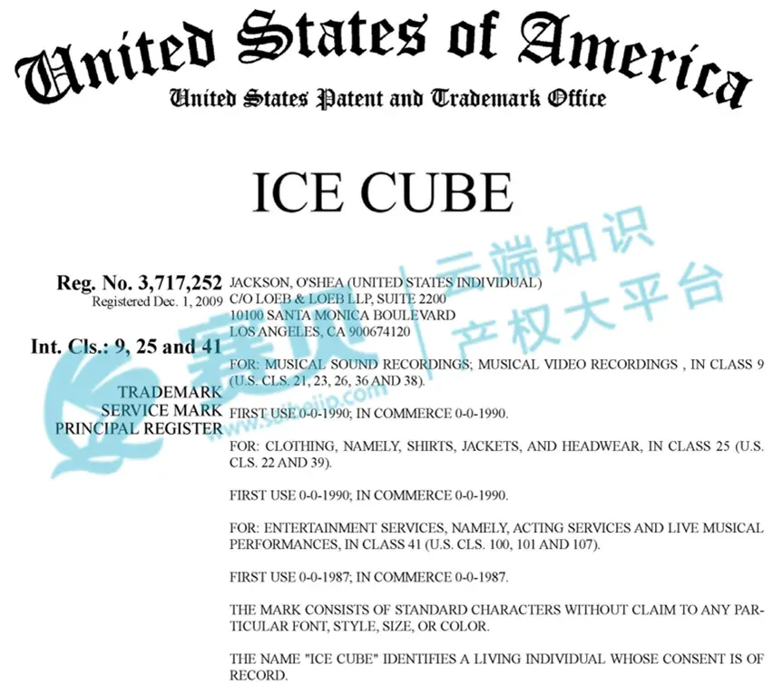 3683家跨境店紧急冻结，11月TRO侵权案件被告名单曝光！