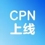 助力卖家高效出海！沃尔玛全球电商生态合作伙伴网络CPN重磅上线！