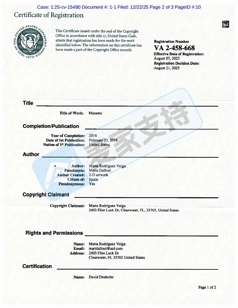 5-cv-15490，西班牙艺术家海牛作品维权，卖家速查自保！"