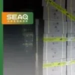 圣诞爆款成菲律宾查仓靶心!必须“持证上岗”,万件产品已充公