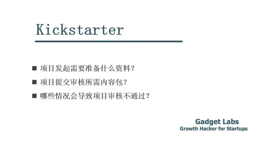 https://image.ipaiban.com/upload-ueditor-image-20220702-1656749507115057881.jpg