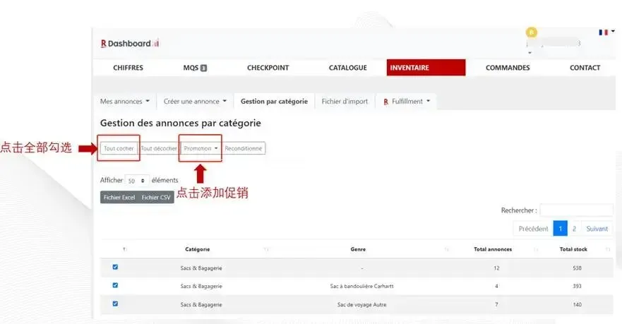 Graphical user interface, text, application
Description automatically generated