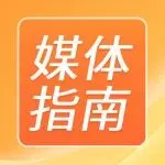 用同样的钱买更多曝光：Meta Reels 低 CPM 的正确打开方式