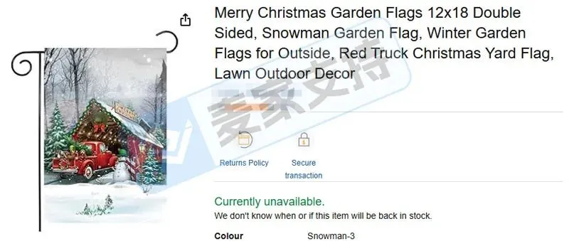 5-cv-15566，圣诞危机！Thomas