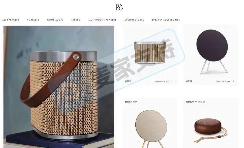 5-cv-26077，TRO冻结警报！B&O商标维权来袭，跨境卖家需仔细排查！"