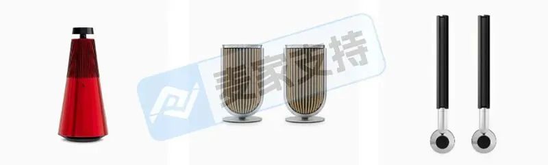 5-cv-26077，TRO冻结警报！B&O商标维权来袭，跨境卖家需仔细排查！"