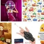 44张版权+蜘蛛网发射器+小黄鸭针织玩偶=一堆中招卖家( Ĭ ^ Ĭ )