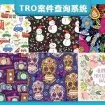 【25-cv-15611】小心冻结！24款插画TRO维权，Maria Belyakova花卉/卡通动物/亡灵骷髅等主题侵权风险高