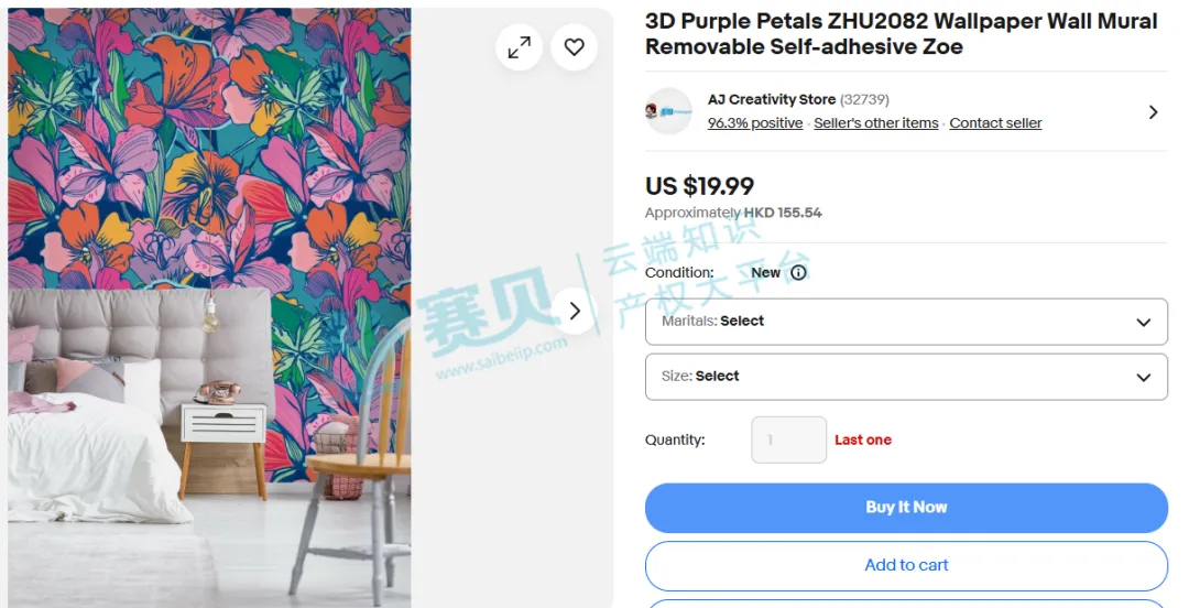 【25-cv-15611】小心冻结！24款插画TRO维权，Maria Belyakova花卉/卡通动物/亡灵骷髅等主题侵权风险高