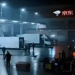 京东法国巴黎仓库被曝超3亿元物品被盗！京东最新回应：已恢复运营、损失没有3个亿...