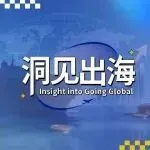 站在2025年末，看跨境未来5年的结构性机会