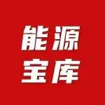 掘金土库曼斯坦，走进中亚“能源宝库”！