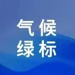 别踩雷!亚马逊AI监管升级,一旦违规你的产品将“直接消失”!