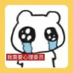 货件崩溃发货中断，税务差异恐致多缴！亚马逊卖家年末遭遇双重夹击！