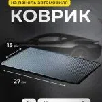 俄罗斯ozon店铺运营之如何微付费起店