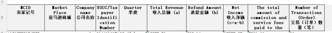 微信图片_2025-12-25_162850_174.png