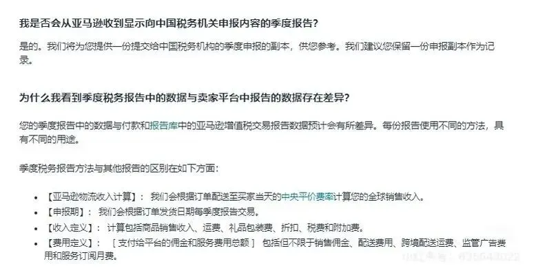 微信图片_2025-12-25_162911_134.jpg