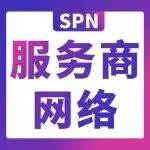 破解“找不到、选不对、不省心”难题，亚马逊SPN全新升级轻松锁定理想服务商！