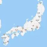 日代METI备案中电气产品菱形PSE 116种高风险、圆形PSE 341种低风险产品、消费生活用产品PSC 13大类产品详解
