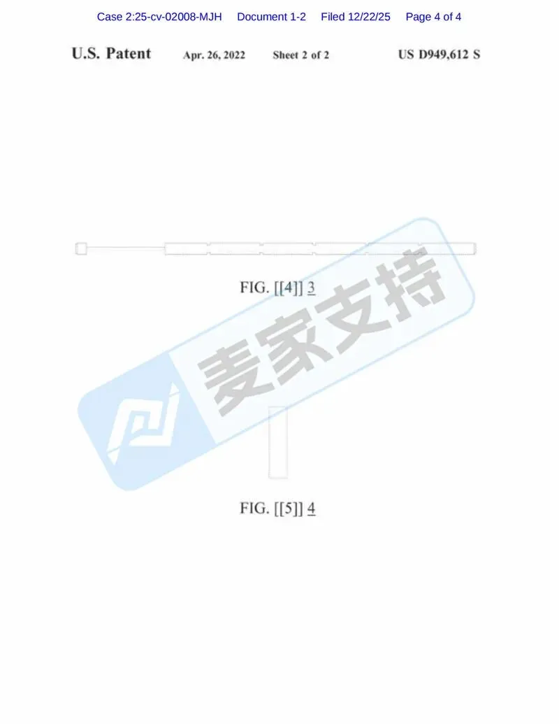 5-cv-02008，SpaceAid抽屉分隔板专利维权进行时，谨防TRO冻结风险！"