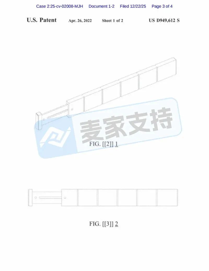 5-cv-02008，SpaceAid抽屉分隔板专利维权进行时，谨防TRO冻结风险！"