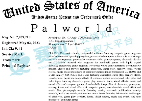 【25-cv-06584】292家跨境店被锁定，爆款游戏Palworld幻兽帕鲁商标+版权双TRO维权来袭！