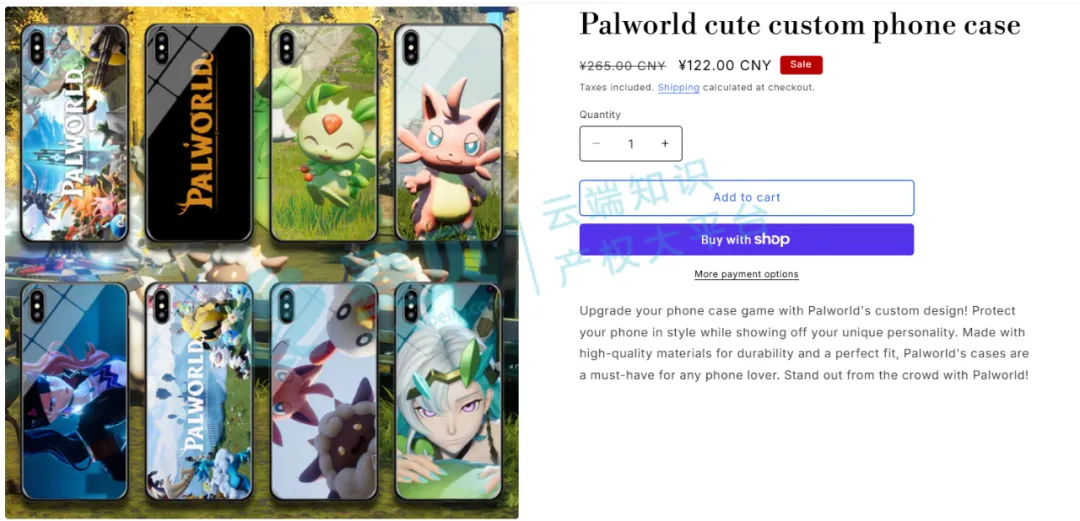 【25-cv-06584】292家跨境店被锁定，爆款游戏Palworld幻兽帕鲁商标+版权双TRO维权来袭！