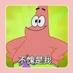 TikTok Shop引爆欧美：美国暴增407%，英国20万企业翻番！