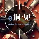 “欧洲一定要做，而且要尽早做！”汽配卖家布局2026抢先看