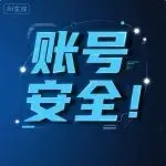 亚马逊封店重灾区！关联+品牌滥用避坑指南！
