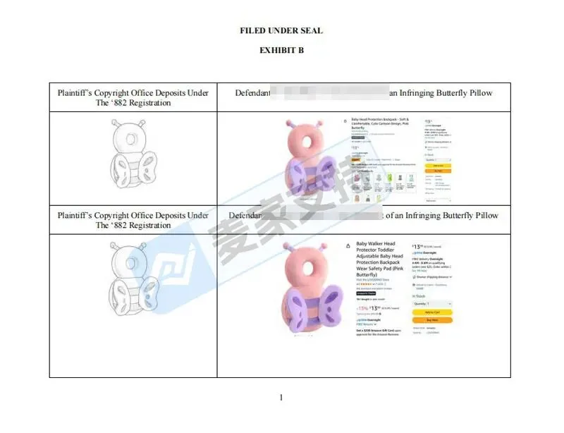 5-cv-2519，Butterfly&nbsp;pillow婴儿头部保护背包版权维权出击，32店涉案被TRO冻结！"