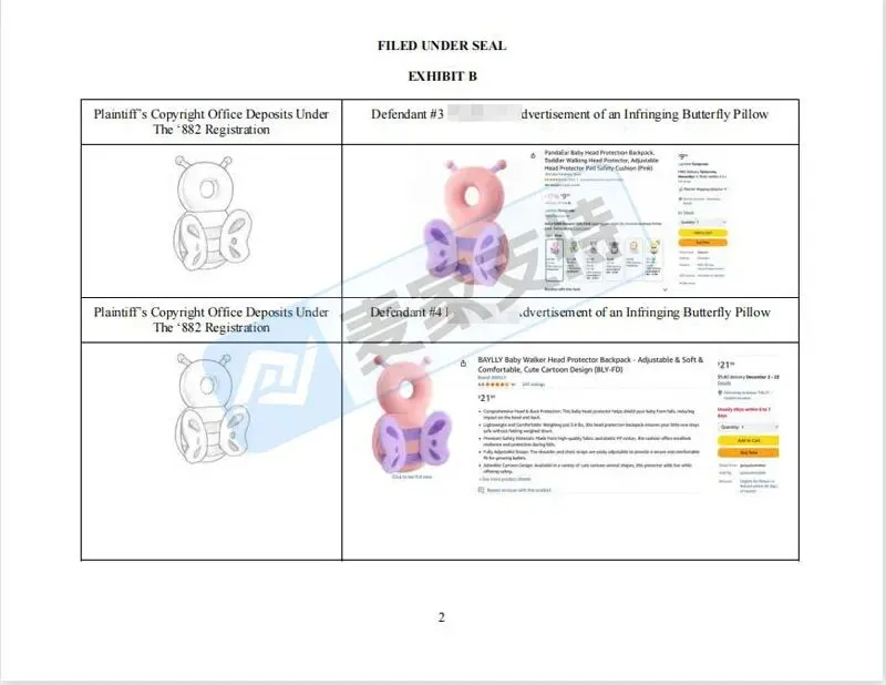 5-cv-2519，Butterfly&nbsp;pillow婴儿头部保护背包版权维权出击，32店涉案被TRO冻结！"