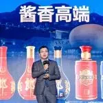 郎酒孙亮:从“生、长、养、藏”到价值营销,一个酒企的品牌经营方法论