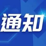 行业洗牌的2025年,有人退场有人逆袭!